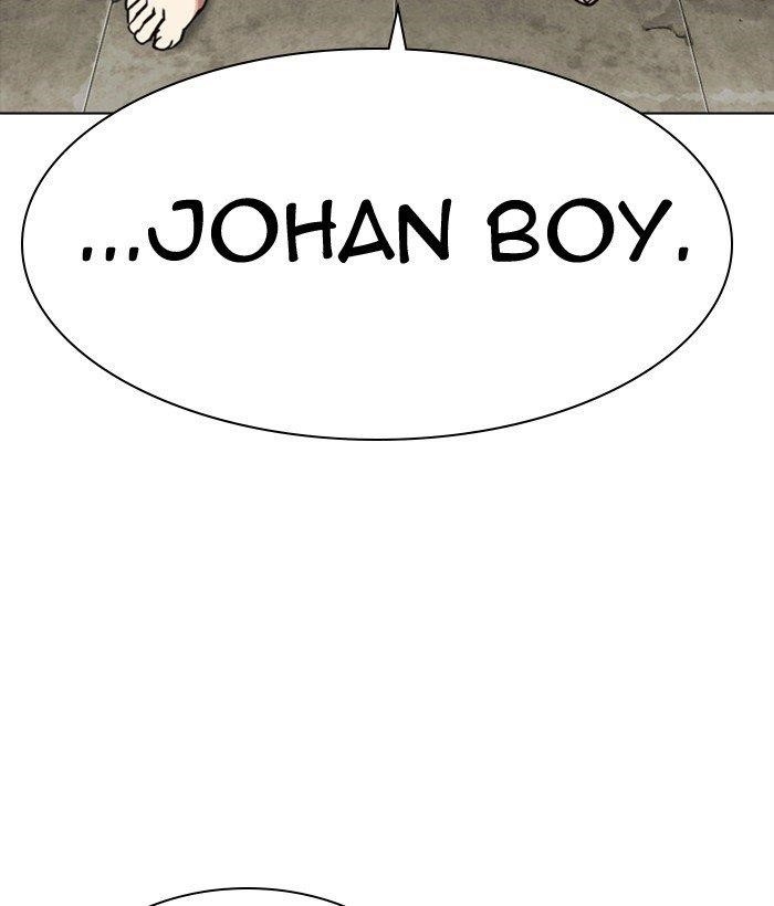 Lookism Chapter 301 - Page 53 in English