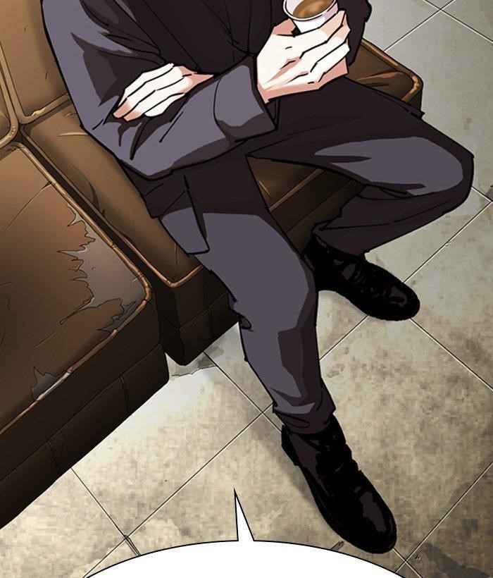 Lookism Chapter 301 - Page 6 in English
