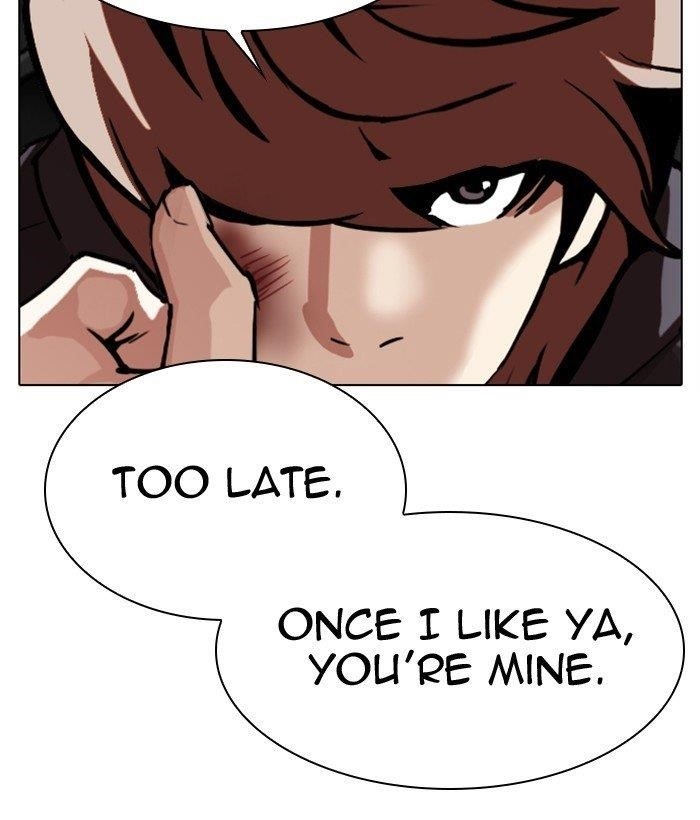 Lookism Chapter 301 - Page 59 in English