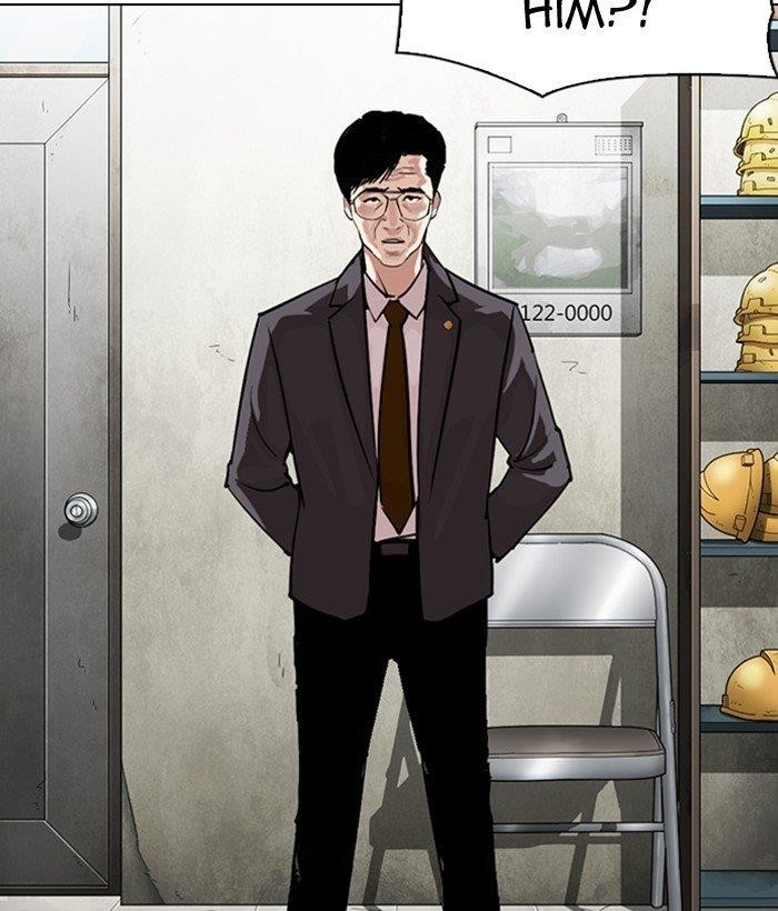 Lookism Chapter 301 - Page 61 in English