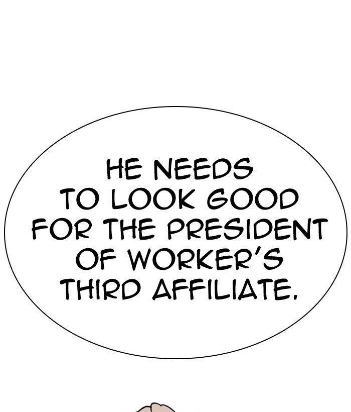 Lookism Chapter 301 - Page 65 in English