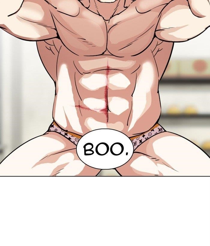 Lookism Chapter 301 - Page 67 in English