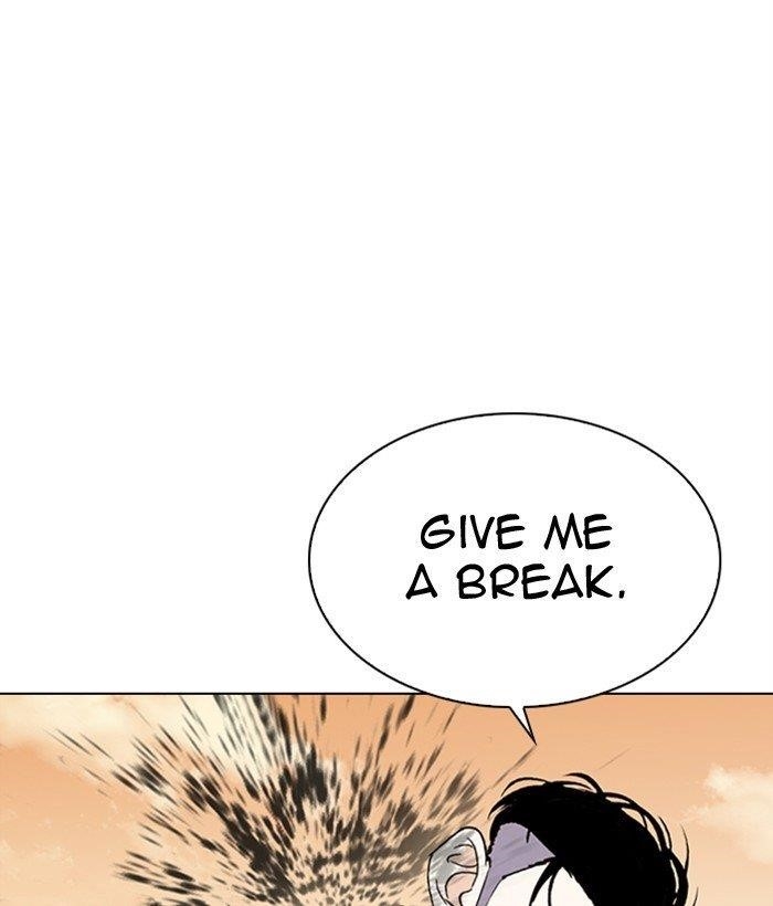 Lookism Chapter 301 - Page 74 in English