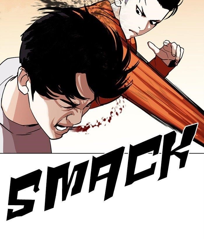 Lookism Chapter 301 - Page 75 in English