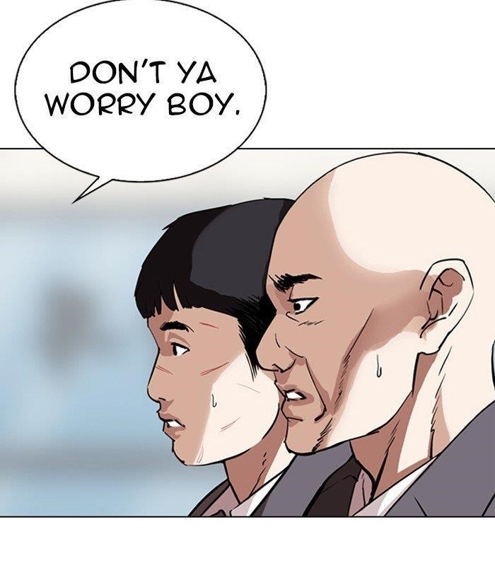 Lookism Chapter 301 - Page 8 in English