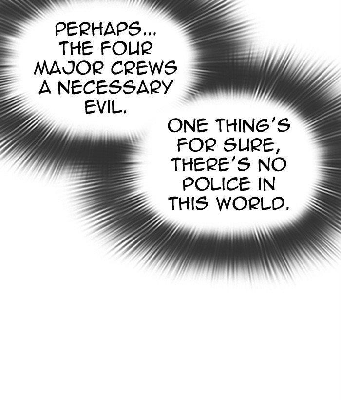 Lookism Chapter 301 - Page 82 in English