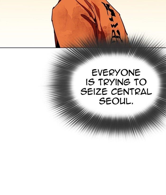 Lookism Chapter 301 - Page 84 in English