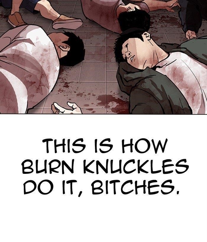 Lookism Chapter 301 - Page 87 in English