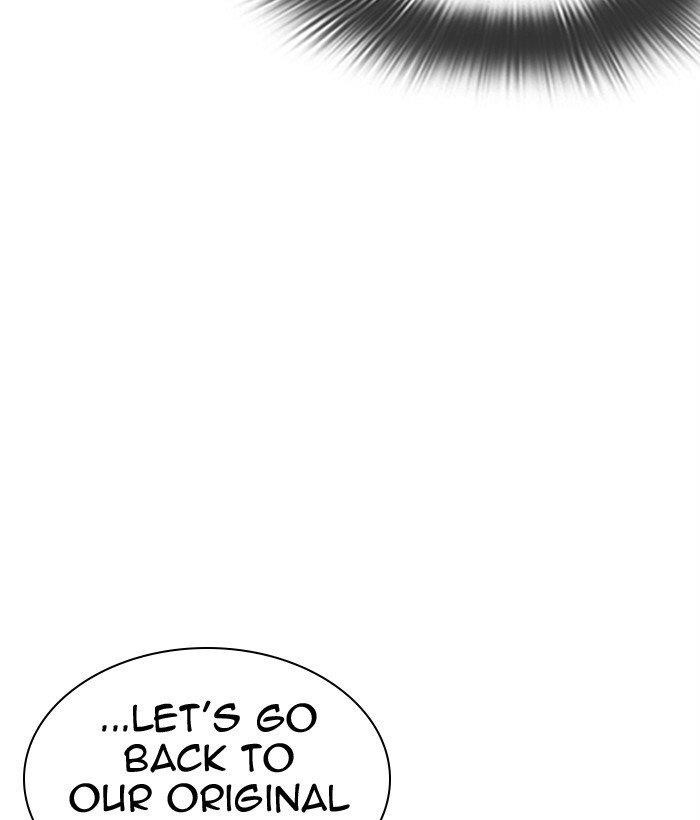 Lookism Chapter 301 - Page 90 in English