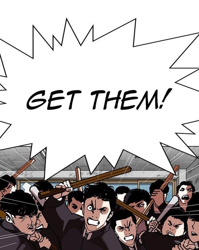 Lookism Chapter 302 - Page 107 in English