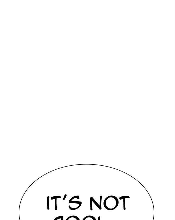 Lookism Chapter 302 - Page 111 in English