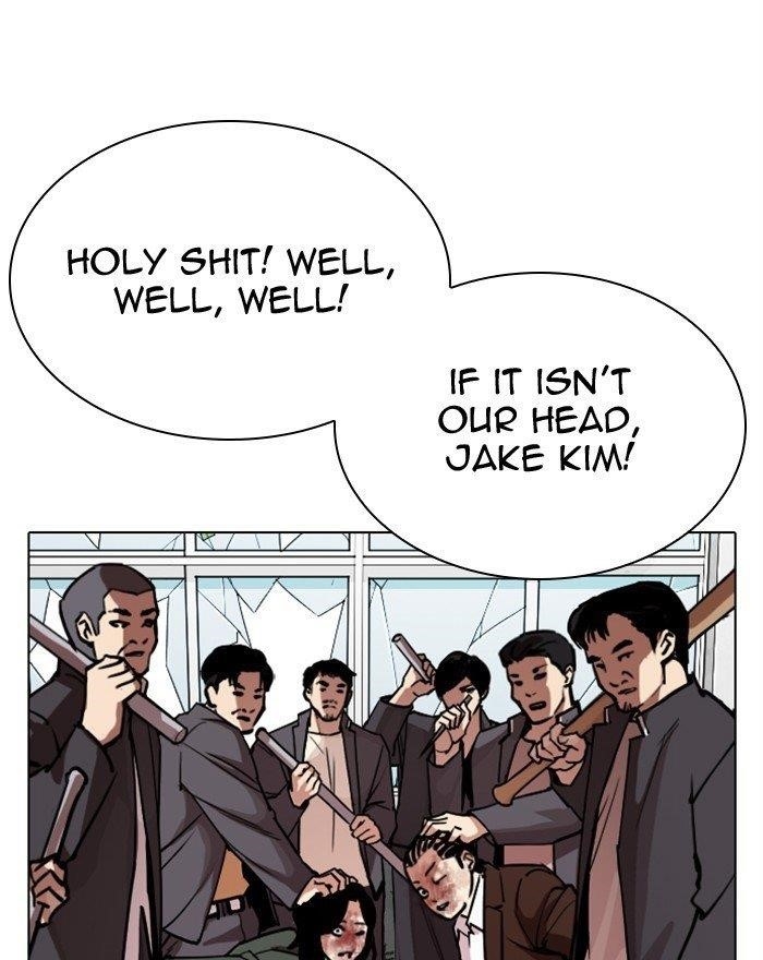 Lookism Chapter 302 - Page 115 in English