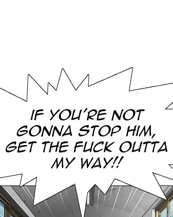 Lookism Chapter 302 - Page 12 in English