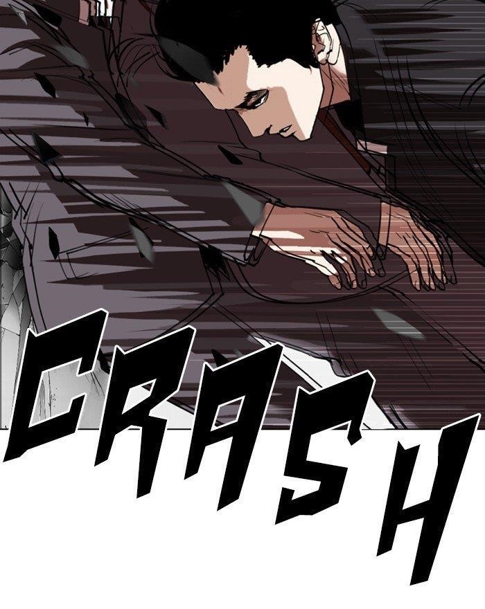 Lookism Chapter 302 - Page 131 in English
