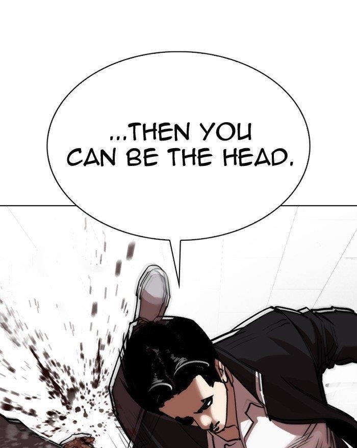 Lookism Chapter 302 - Page 135 in English