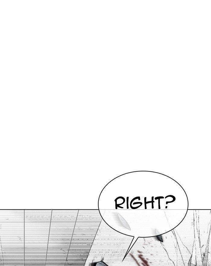 Lookism Chapter 302 - Page 137 in English