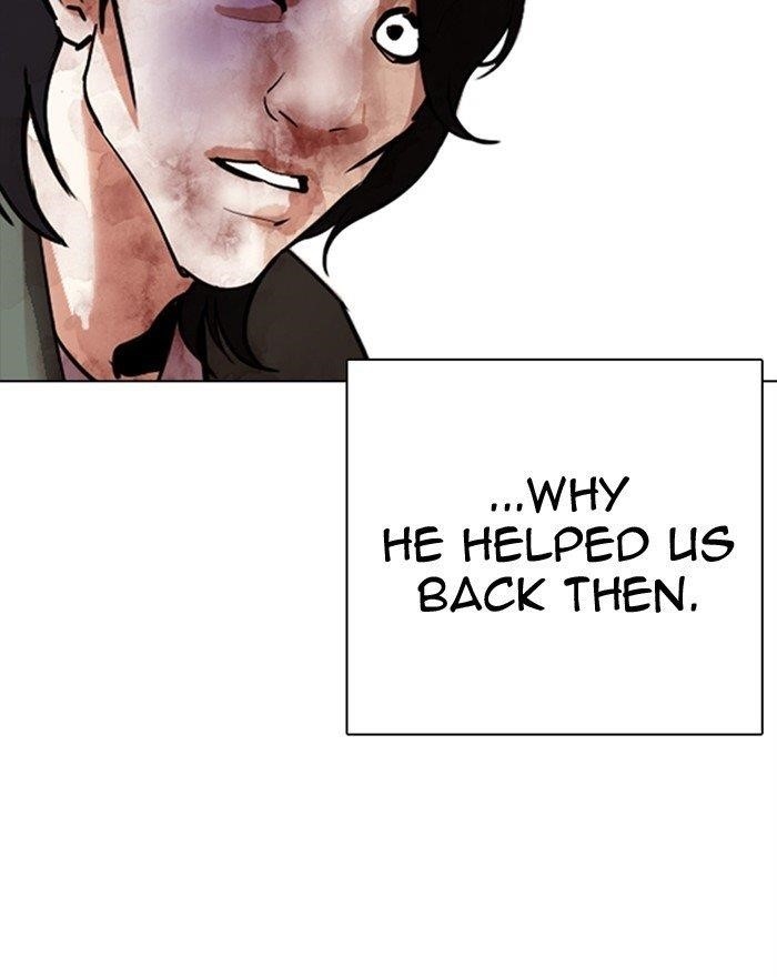 Lookism Chapter 302 - Page 142 in English