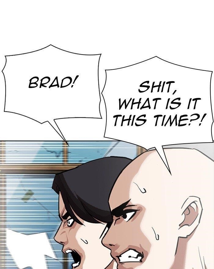 Lookism Chapter 302 - Page 15 in English