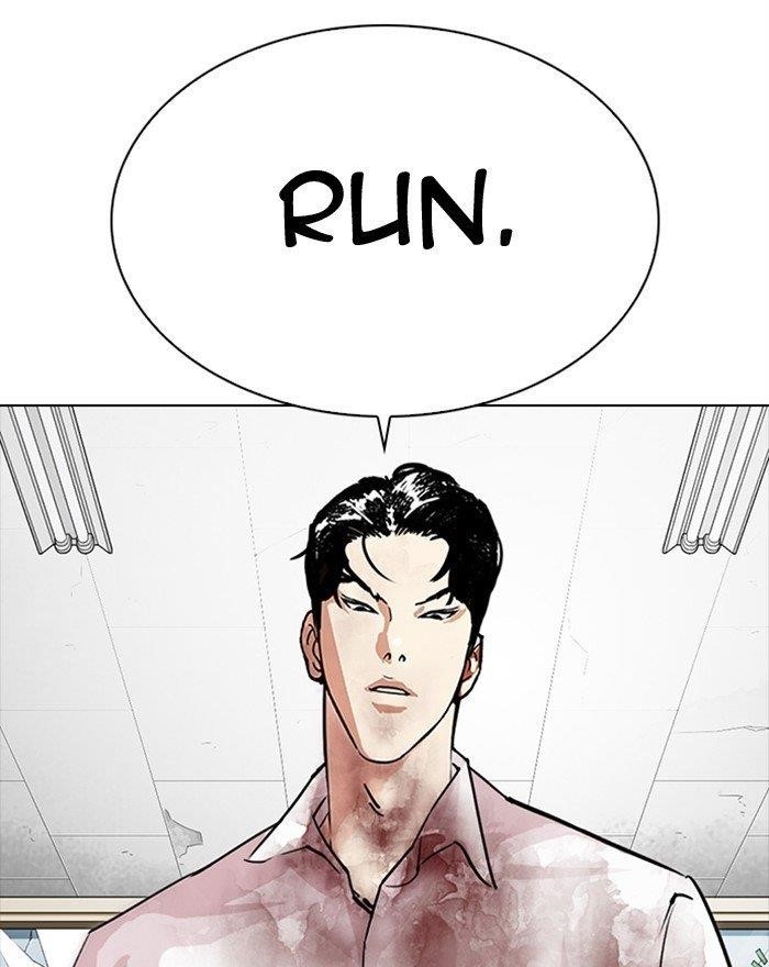 Lookism Chapter 302 - Page 150 in English