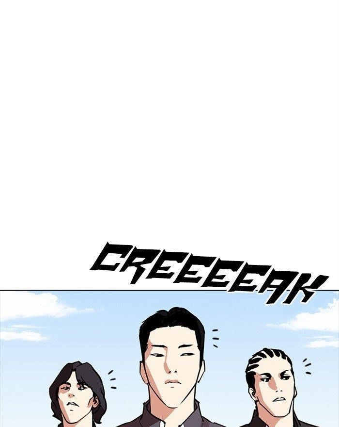 Lookism Chapter 302 - Page 168 in English