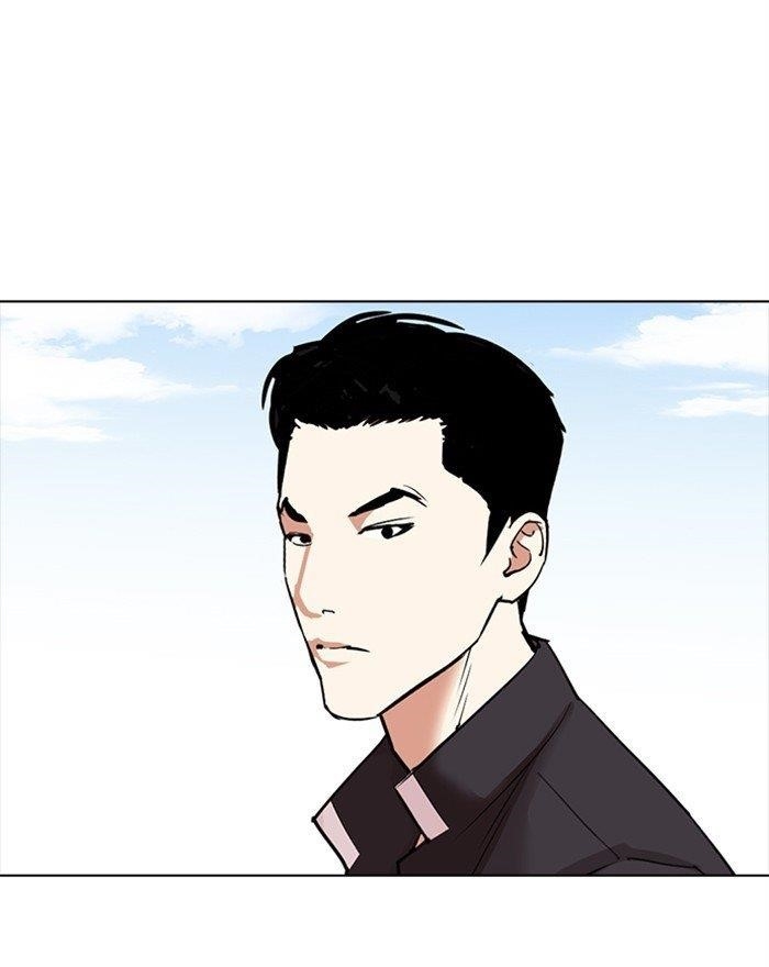 Lookism Chapter 302 - Page 173 in English