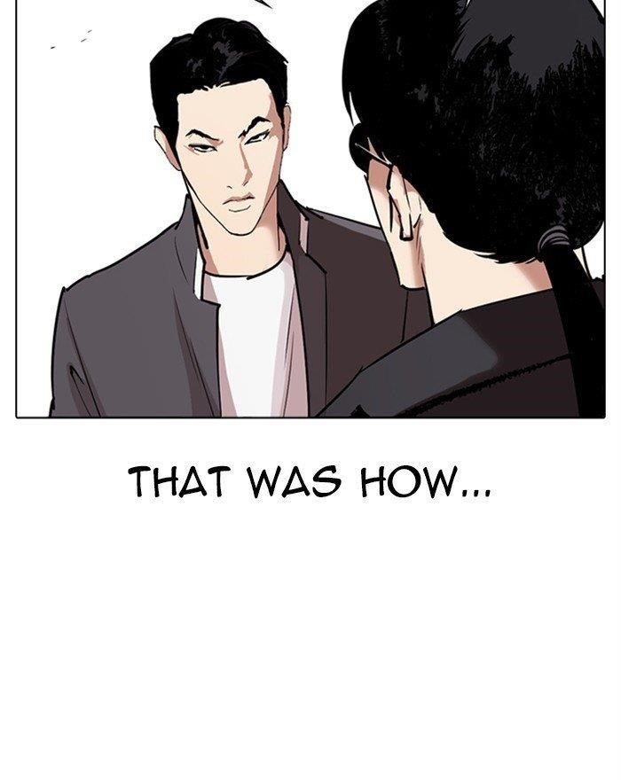 Lookism Chapter 302 - Page 195 in English