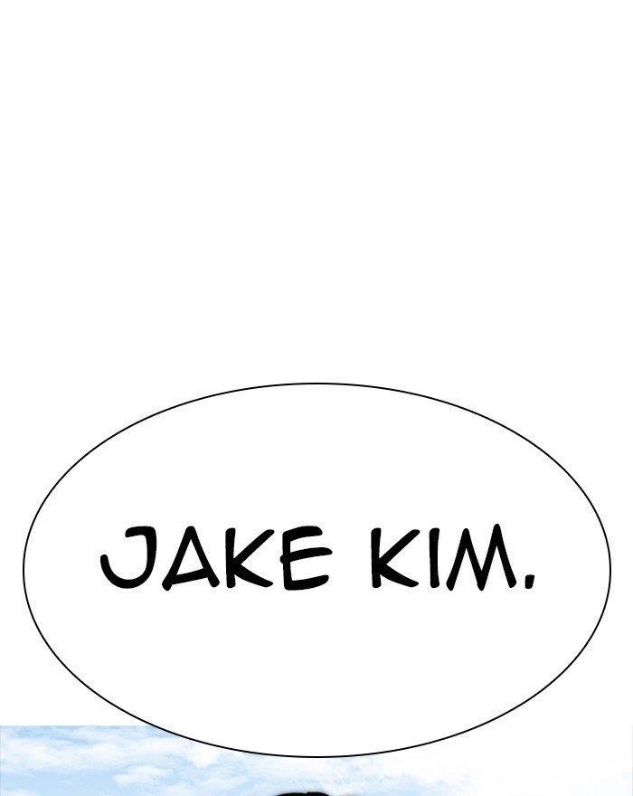 Lookism Chapter 302 - Page 196 in English