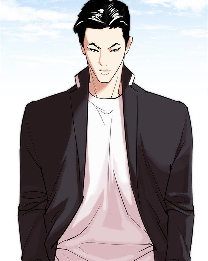 Lookism Chapter 302 - Page 197 in English