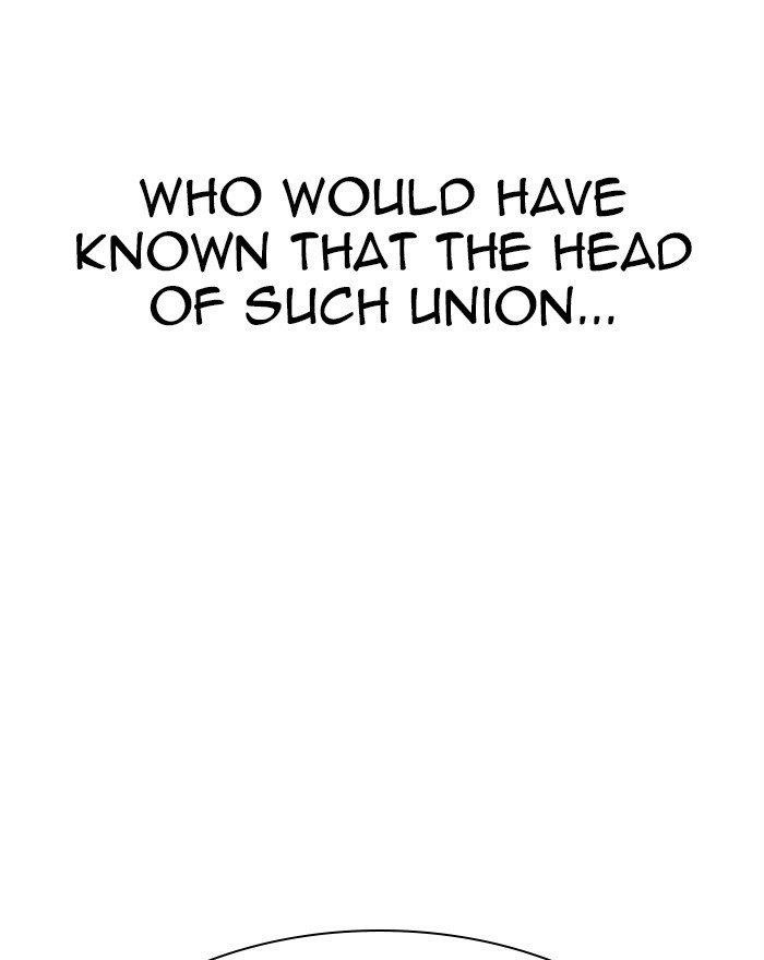 Lookism Chapter 302 - Page 209 in English