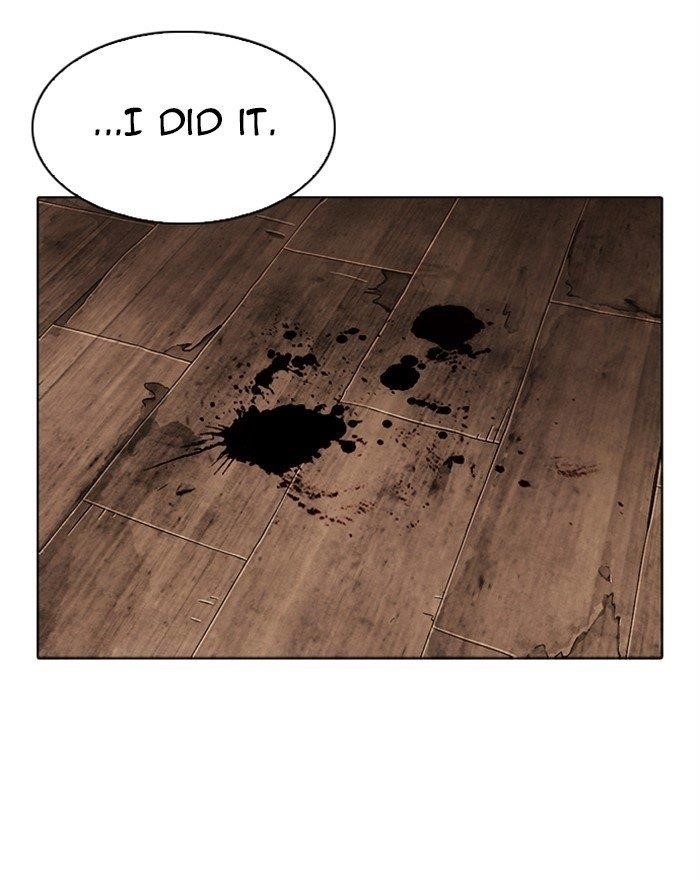Lookism Chapter 302 - Page 23 in English