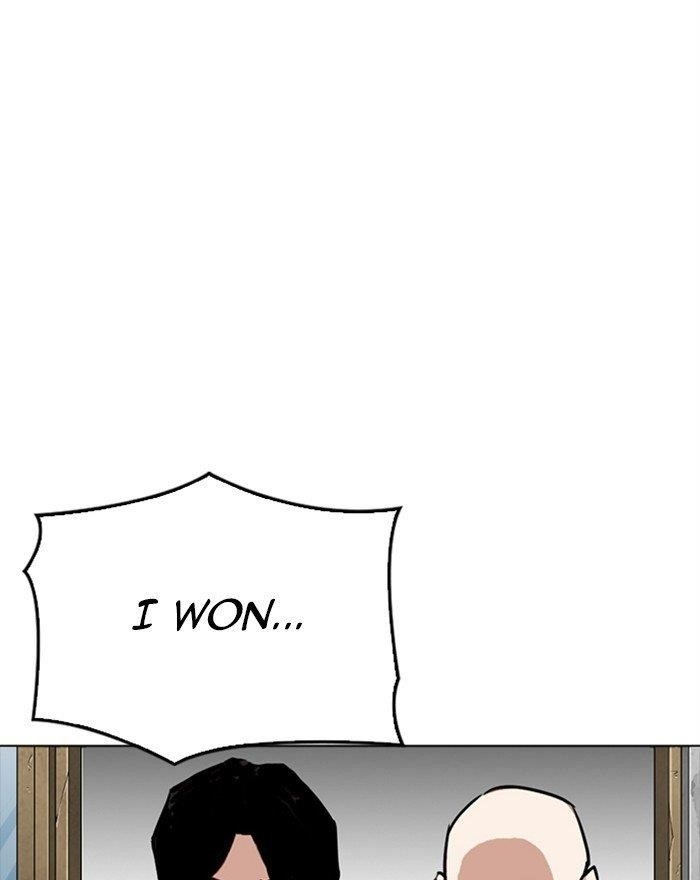 Lookism Chapter 302 - Page 24 in English