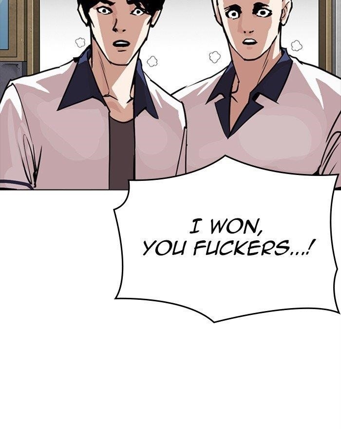 Lookism Chapter 302 - Page 25 in English