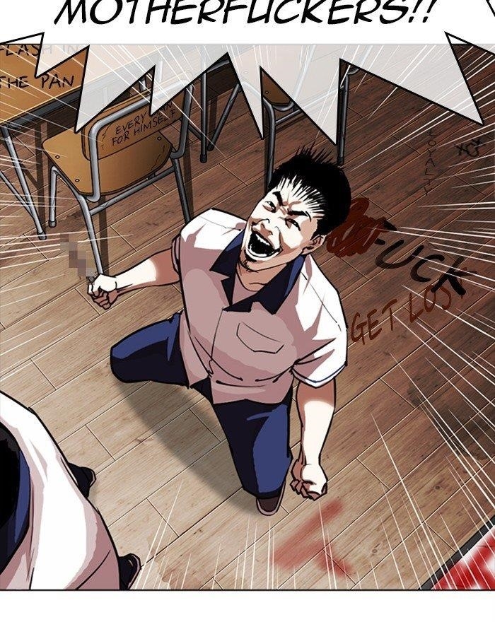 Lookism Chapter 302 - Page 27 in English