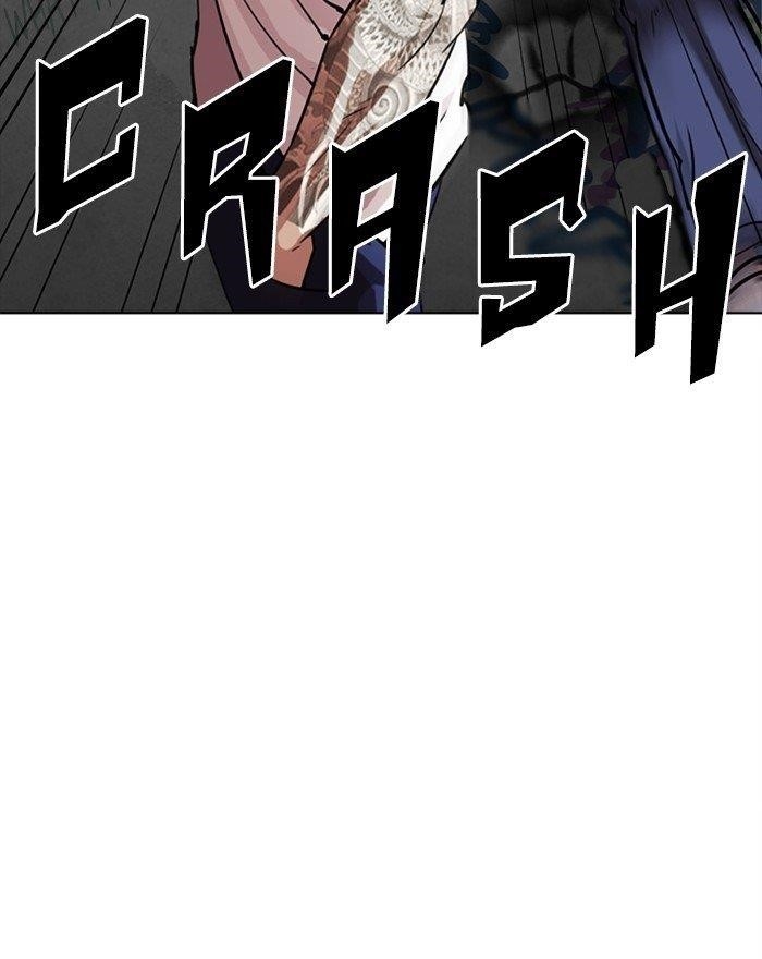 Lookism Chapter 302 - Page 32 in English