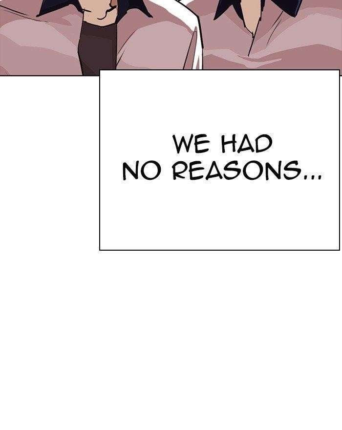 Lookism Chapter 302 - Page 37 in English