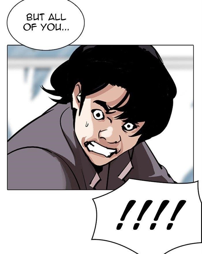 Lookism Chapter 302 - Page 50 in English