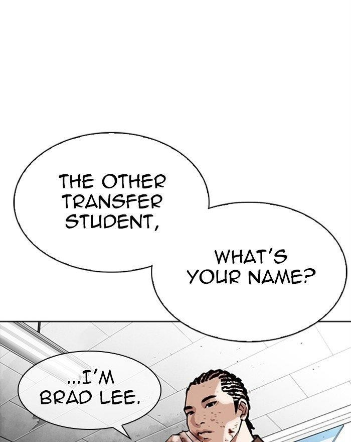 Lookism Chapter 302 - Page 57 in English