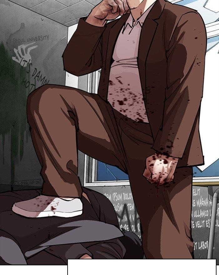 Lookism Chapter 302 - Page 58 in English