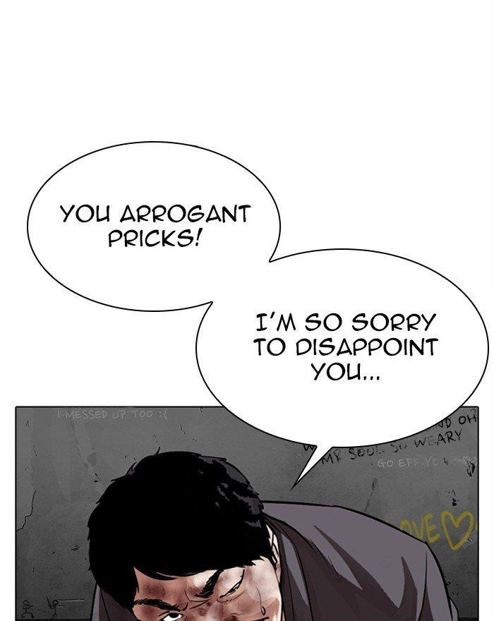 Lookism Chapter 302 - Page 63 in English