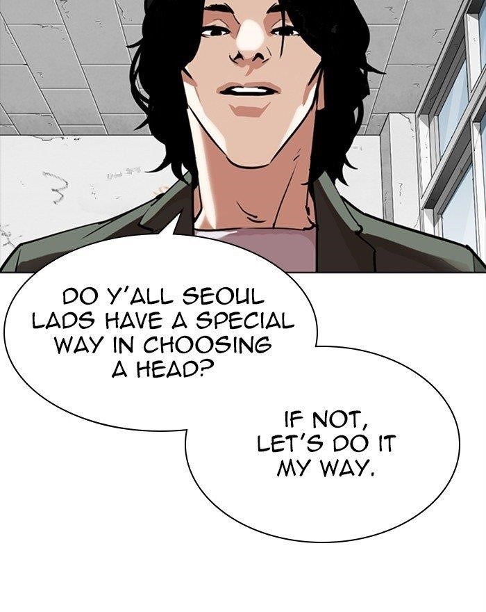 Lookism Chapter 302 - Page 72 in English
