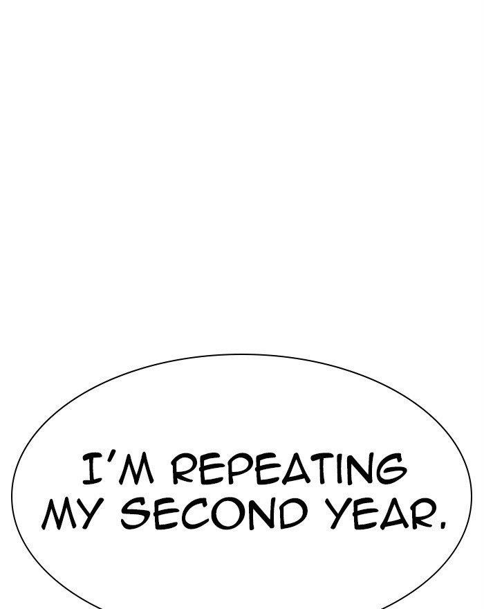 Lookism Chapter 302 - Page 76 in English