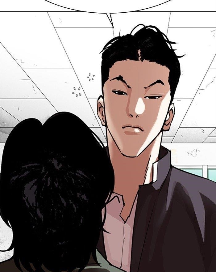 Lookism Chapter 302 - Page 77 in English