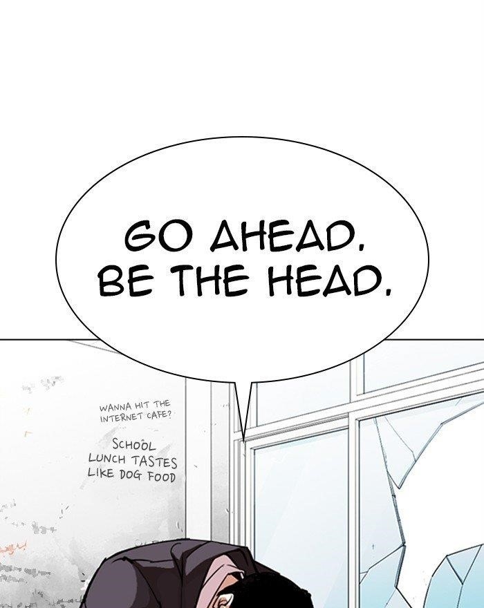 Lookism Chapter 302 - Page 83 in English