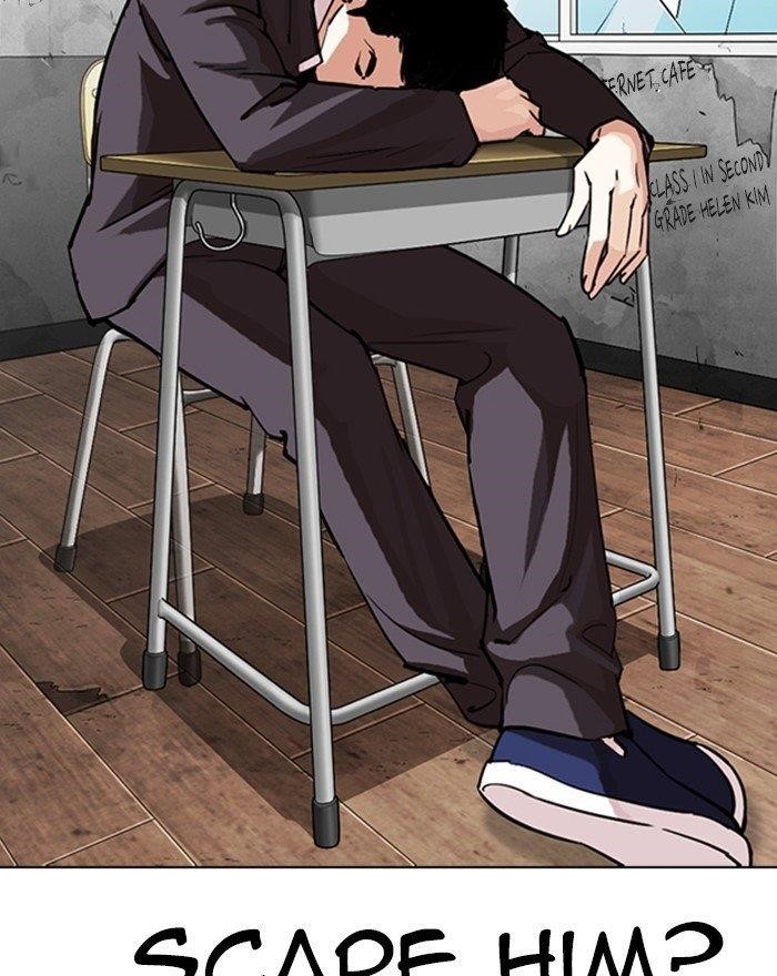 Lookism Chapter 302 - Page 84 in English