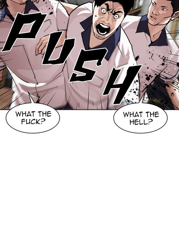 Lookism Chapter 302 - Page 9 in English