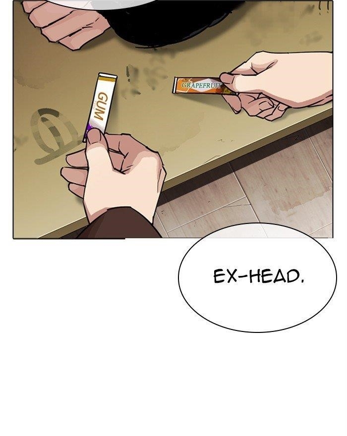 Lookism Chapter 302 - Page 89 in English