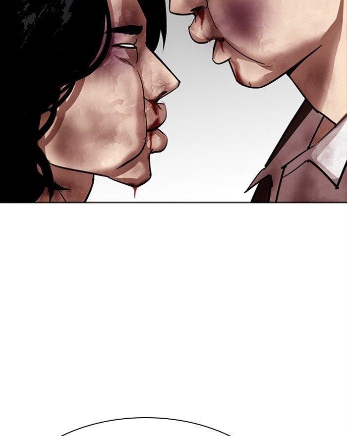 Lookism Chapter 302 - Page 94 in English