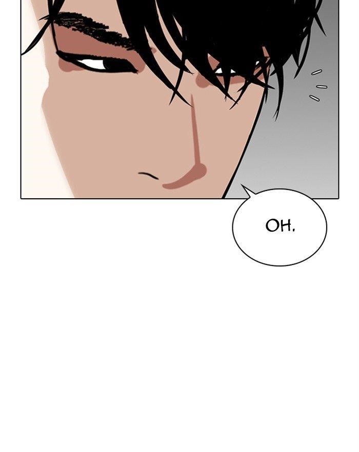 Lookism Chapter 303 - Page 99 in English