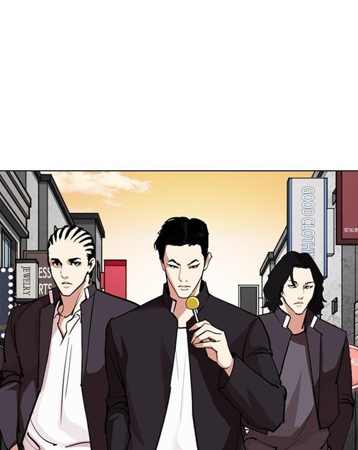 Lookism Chapter 303 - Page 105 in English