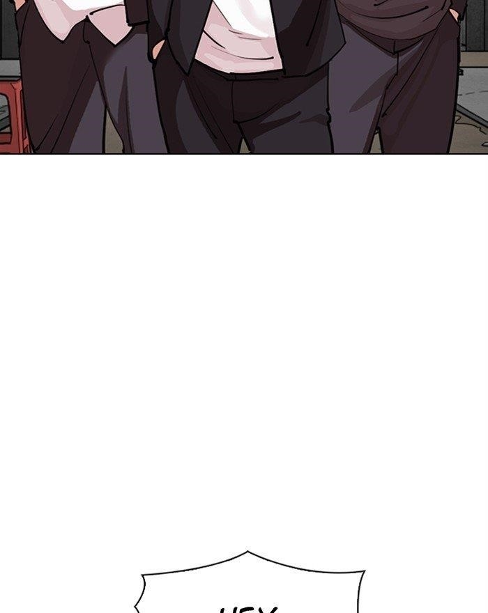 Lookism Chapter 303 - Page 106 in English